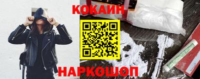 МДМА Славянск-на-Кубани