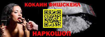 PSILOCYBIN Славгород