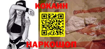 PSILOCYBIN Славгород