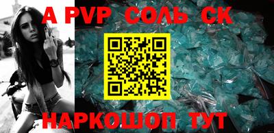 PSILOCYBIN Славгород