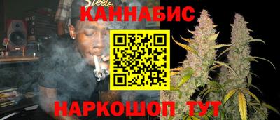 PSILOCYBIN Славгород