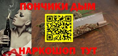 PSILOCYBIN Славгород