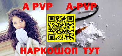 PSILOCYBIN Славгород