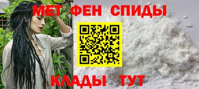 PSILOCYBIN Славгород