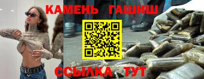 МДМА Славянск-на-Кубани