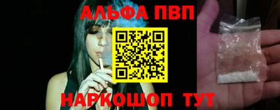 МДМА Славянск-на-Кубани