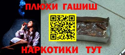 PSILOCYBIN Славгород