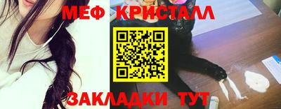 mix Сланцы