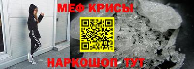 PSILOCYBIN Славгород