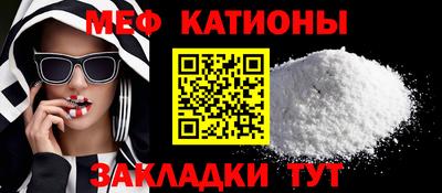 PSILOCYBIN Славгород