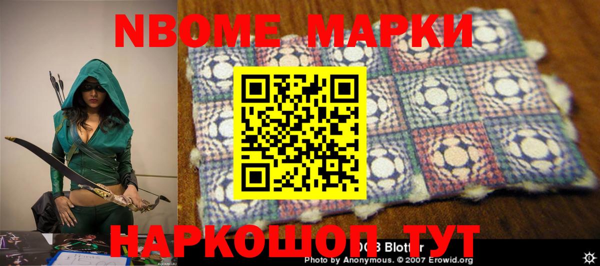 ЛСД экстази  LSD-25 экстази ecstasy  Вход с VPN  Малгобек  LSD-25 экстази ecstasy 